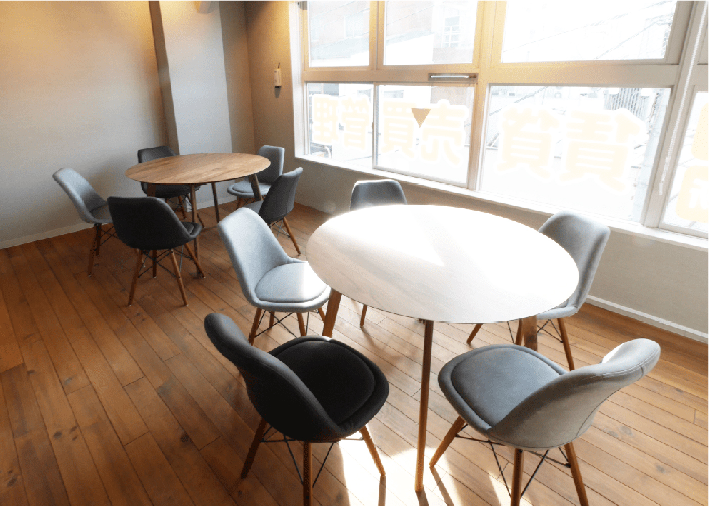 個人様向けリノベーション